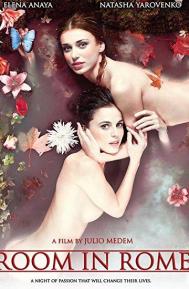 Room in Rome poster