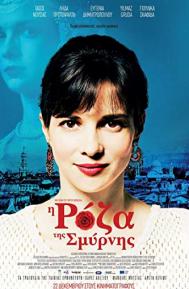 Roza of Smyrna poster