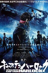 Harlock: Space Pirate poster