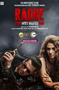 Radhe poster