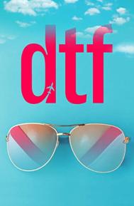 DTF poster
