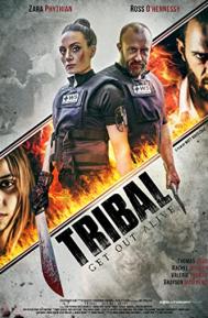 Tribal Get Out Alive poster