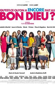 Serial poster
