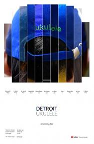 Detroit Ukulele poster