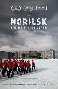 Melting Souls poster