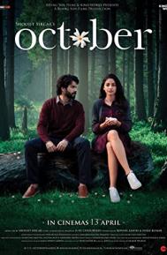 October poster