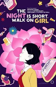 The Night Is Short, Walk on Girl poster