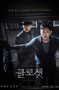 The Closet poster