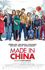 Made in China poster