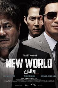 New World poster