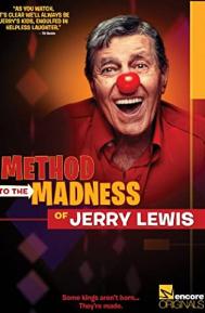 Method to the Madness of Jerry Lewis poster