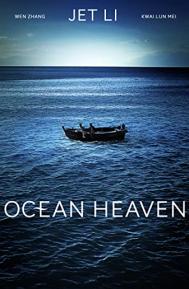 Ocean Heaven poster