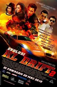 Evolusi: KL Drift 2 poster