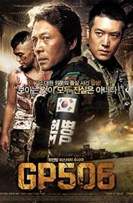 The Guard Post poster