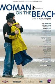 Woman on the Beach poster