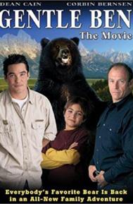 Gentle Ben poster