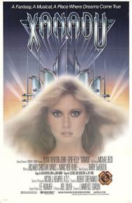 Xanadu poster