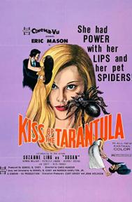 Kiss of the Tarantula poster