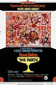 The Party poster