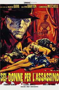Blood and Black Lace poster