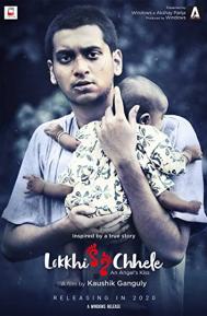 Lokkhi Chele poster