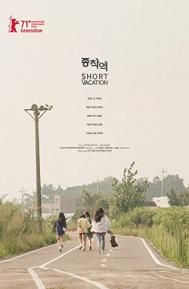 Short Vacation poster