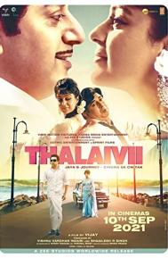 Thalaivi poster