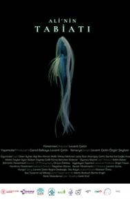 Ali's Nature poster