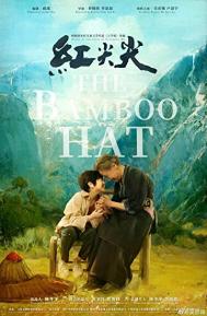 The Bamboo Hat poster
