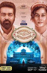 Annabelle Sethupathi poster
