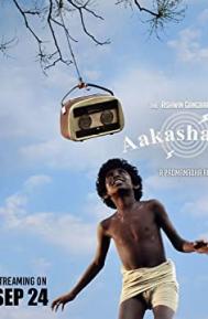 Aakashavaani poster