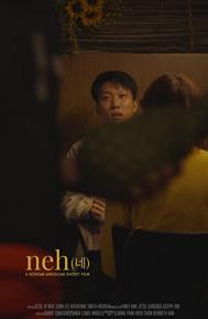 Neh poster
