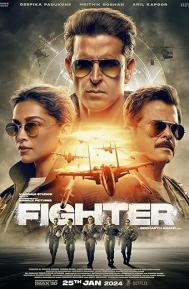 Fighter poster