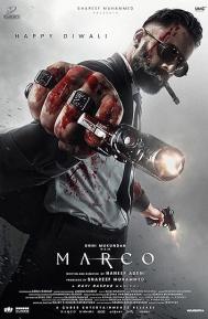 Marco poster