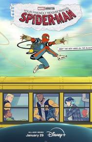 Your Friendly Neighborhood Spider-Man Season 1 poster