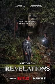 Revelations poster