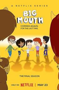 Big Mouth Season 8 poster