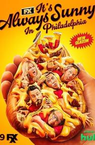 It's Always Sunny in Philadelphia Season 17 poster