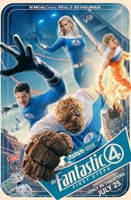 The Fantastic Four: First Steps poster