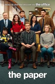 The Paper Season 1 poster
