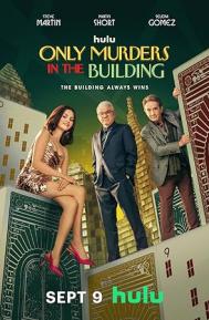Only Murders in the Building Season 5 poster